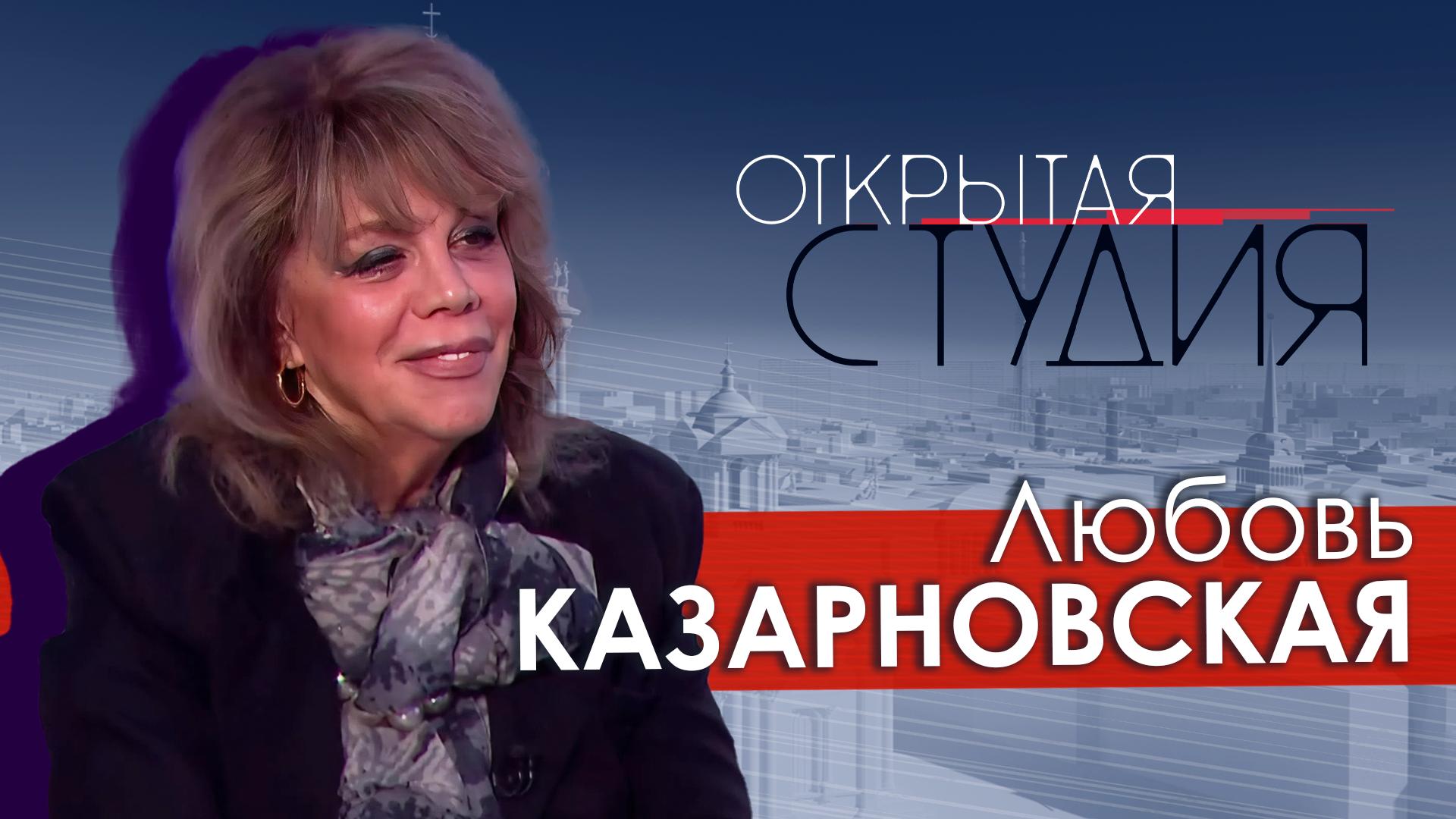 Открытая студия (5 апреля 2026)