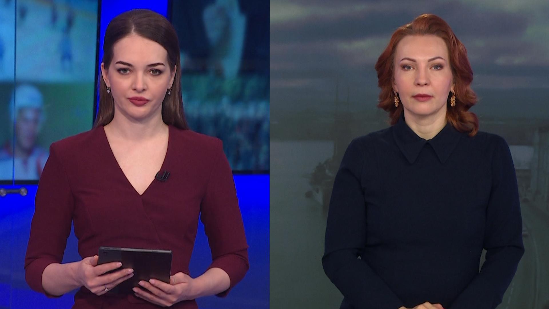 Известия 78 (с сурдопереводом) (8 апреля 2026)