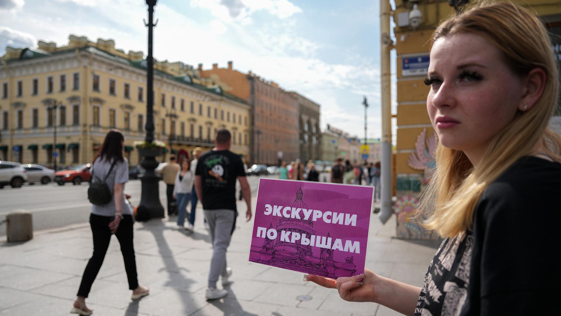 Фото: ИЗВЕСТИЯ/Дмитрий Коротаев