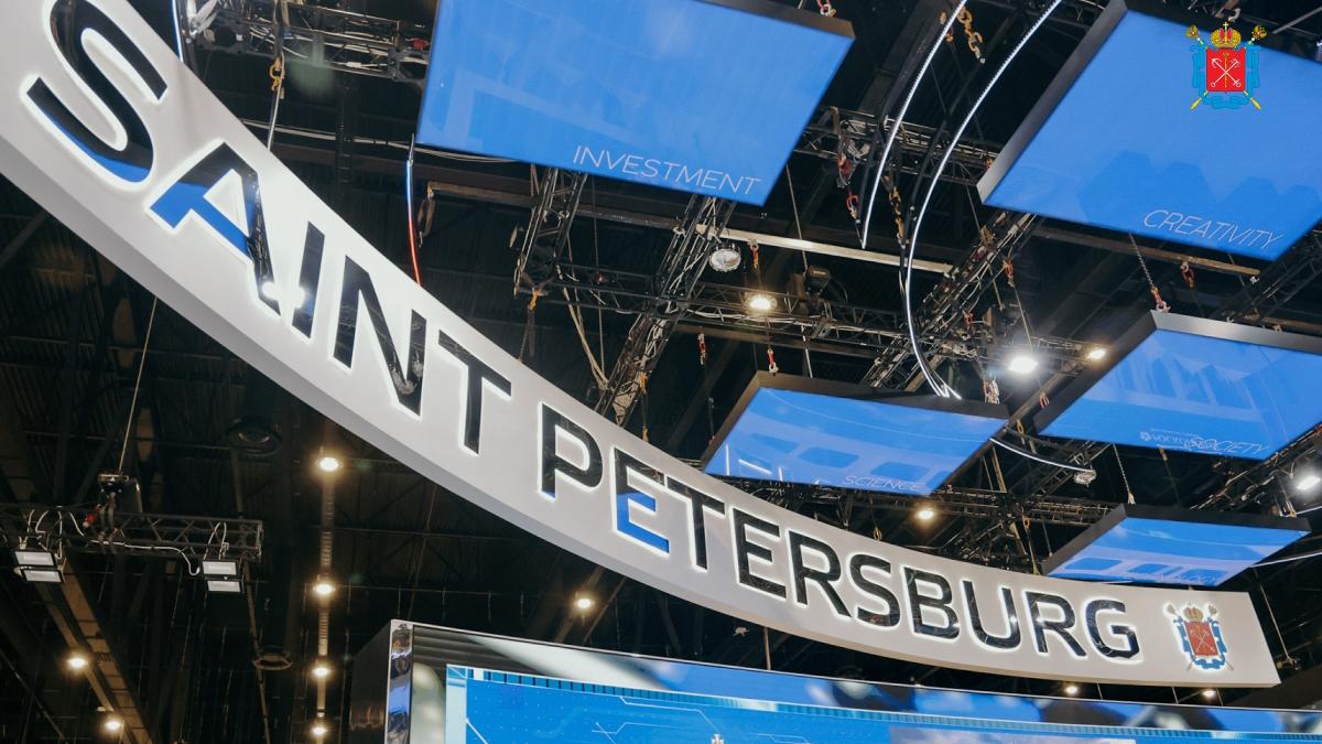 Фото: vk.com/spb