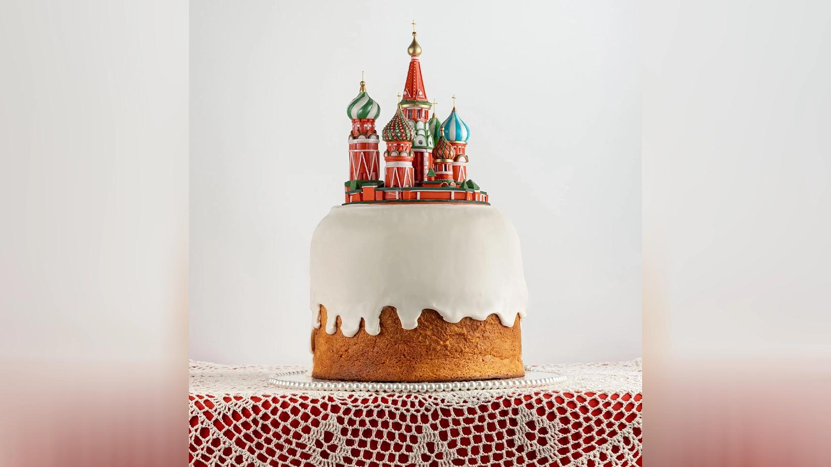 Фото: French Cake