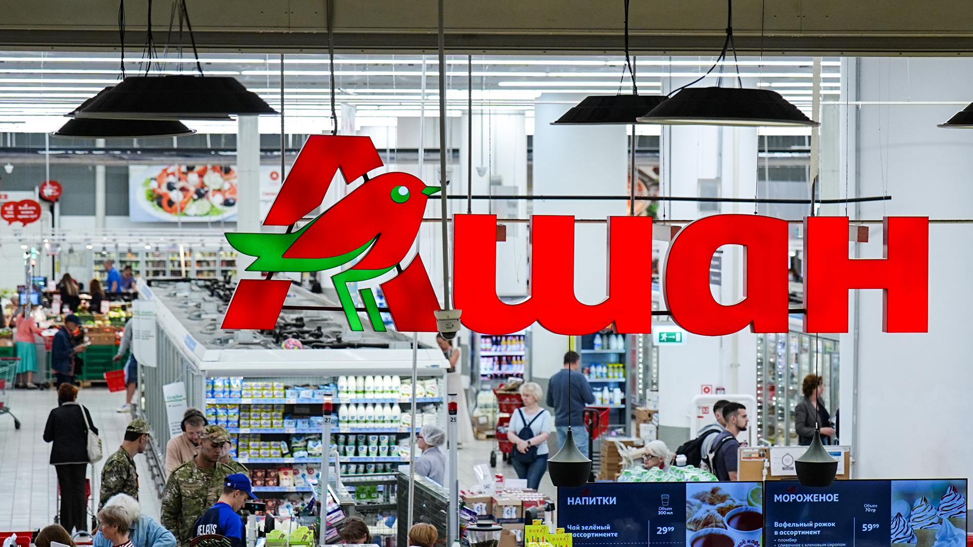 Фото: ИЗВЕСТИЯ/Сергей Лантюхов