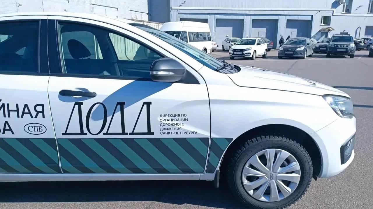 Фото: vk.com/passtransportspb