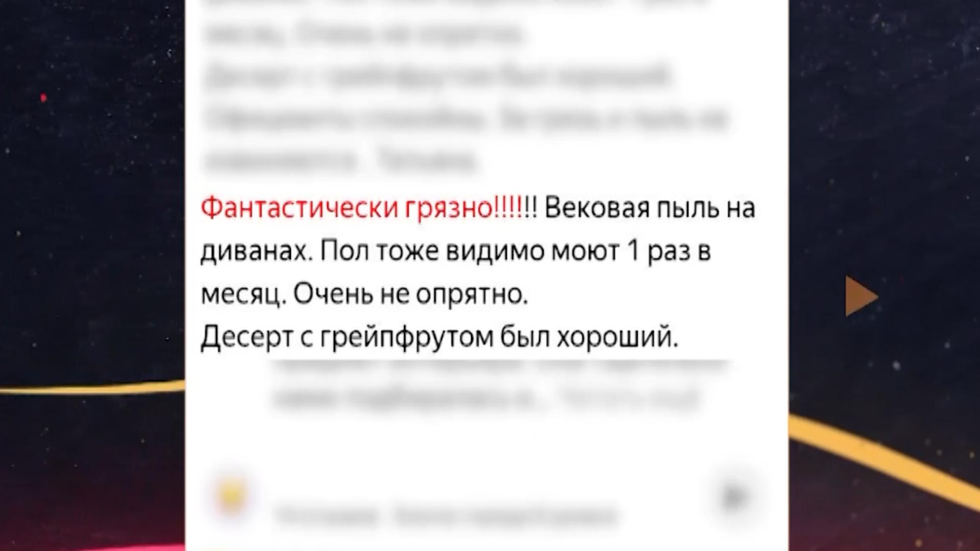 Фото: 78.ru
