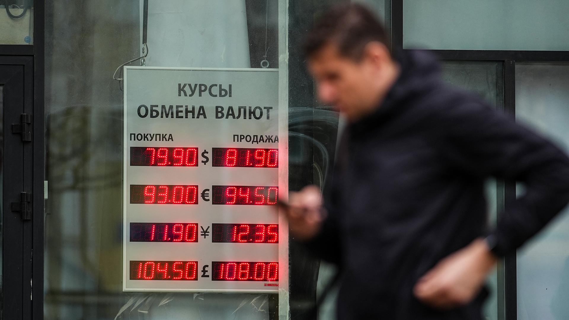 Фото: ИЗВЕСТИЯ/Сергей Лантюхов