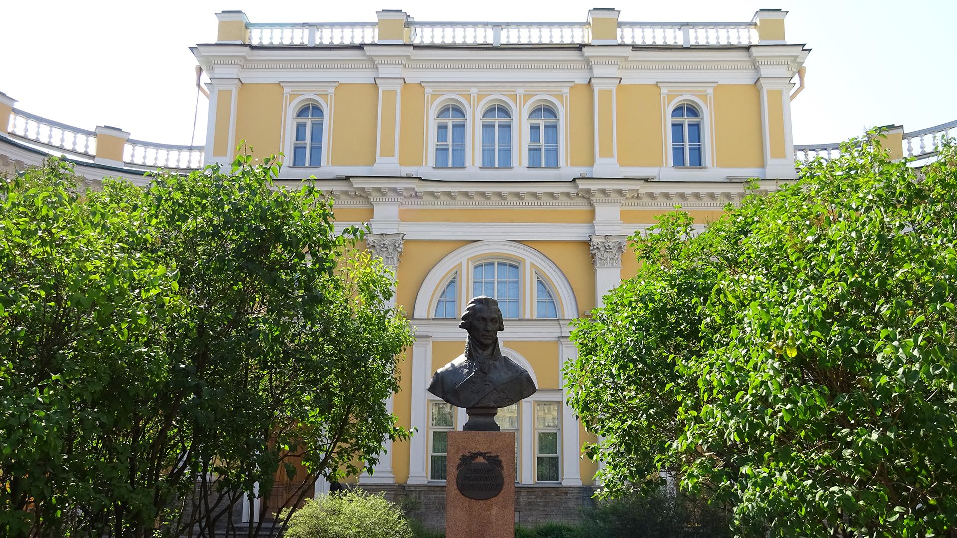 Фото: wikimedia.org/Anastasia Galyamicheva; CC BY-SA 4.0