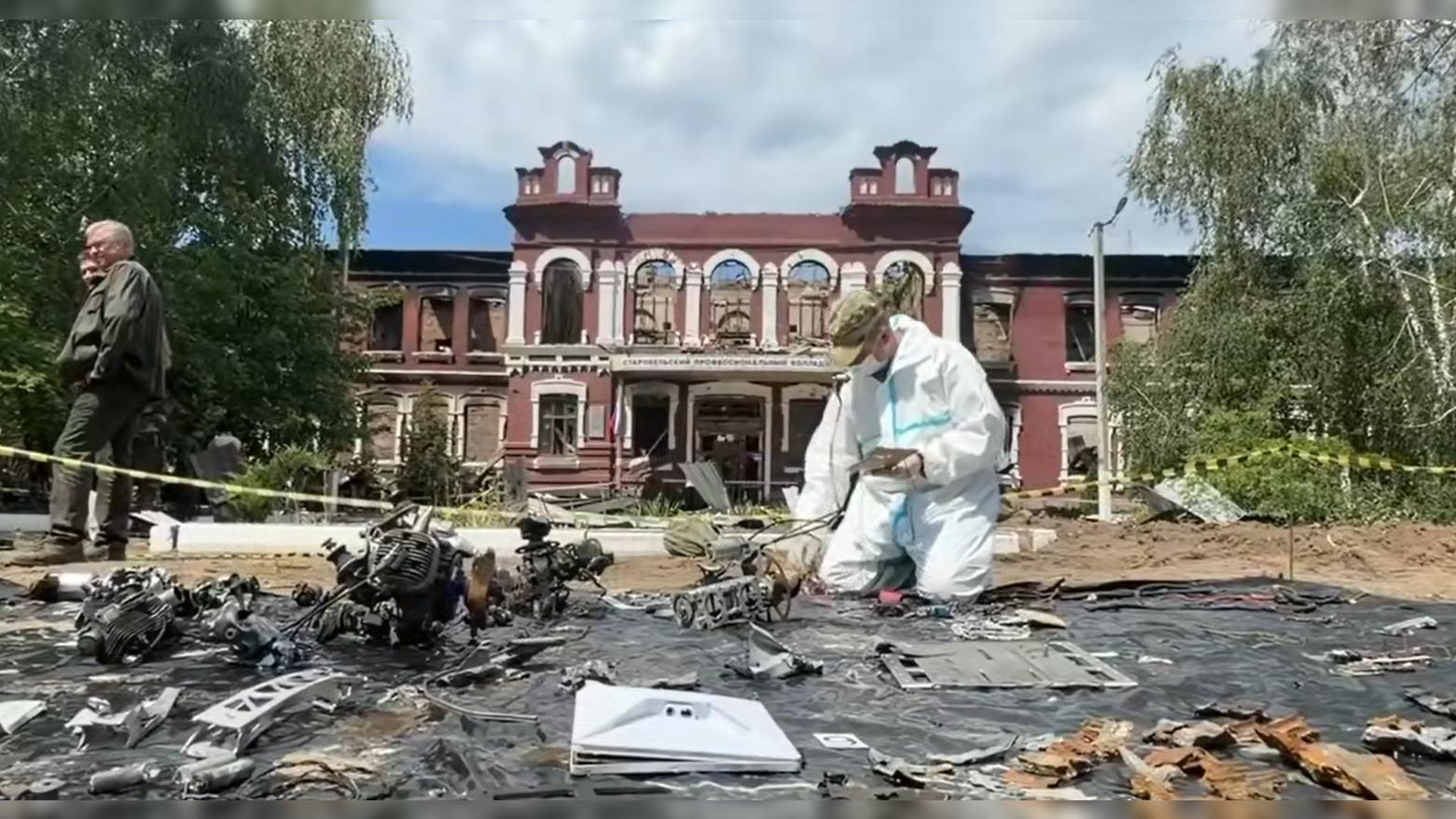 Кадр видео: МИД РФ
