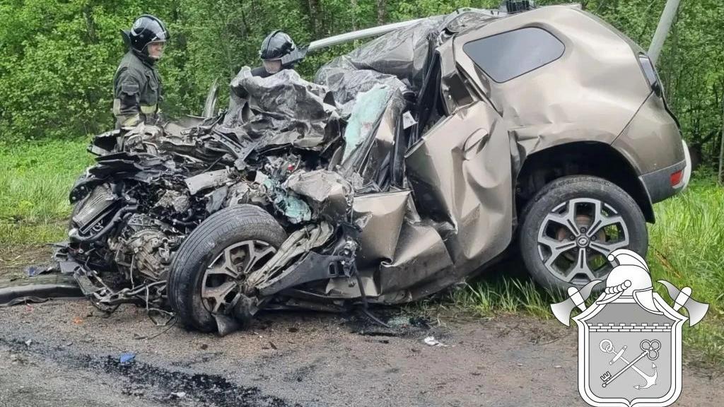 Фото: Леноблпожспас