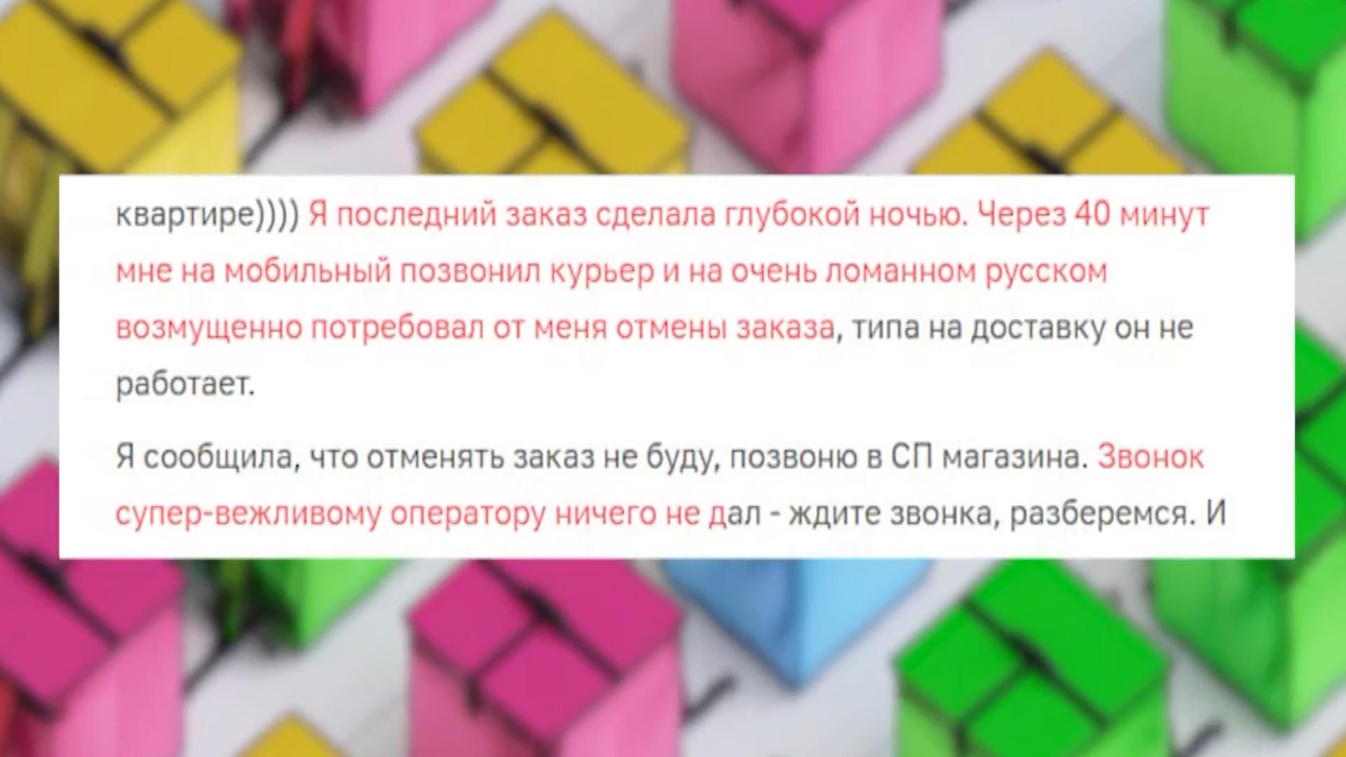 Фото: 78.ru