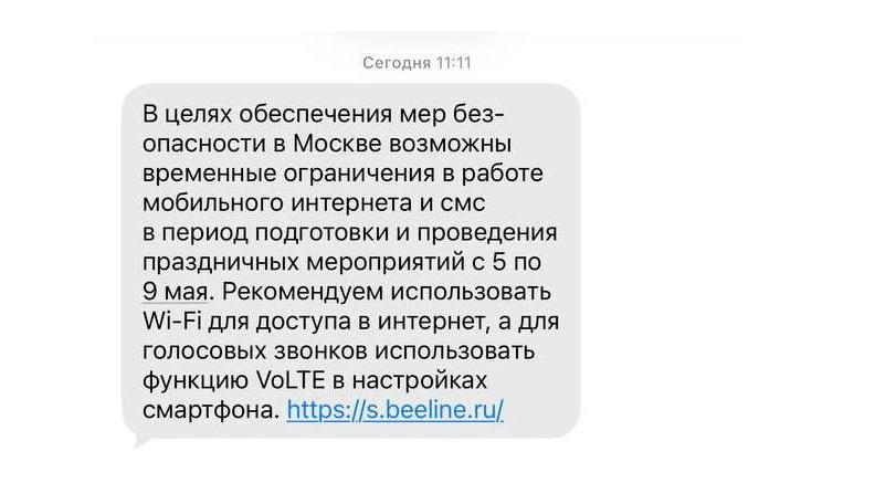 Фото: 78.ru