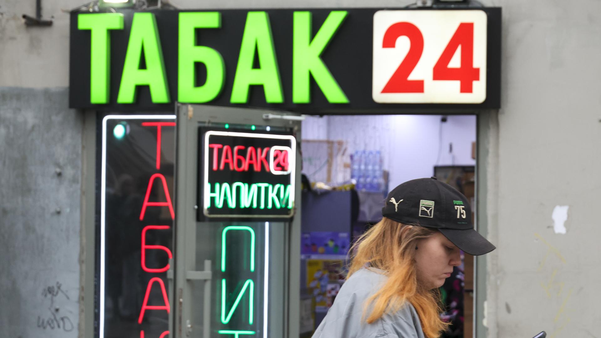 Фото: Belkin Alexey/news.ru