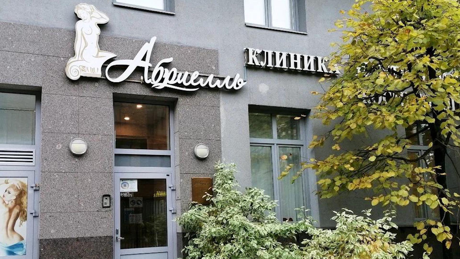 Фото: yandex.ru/maps