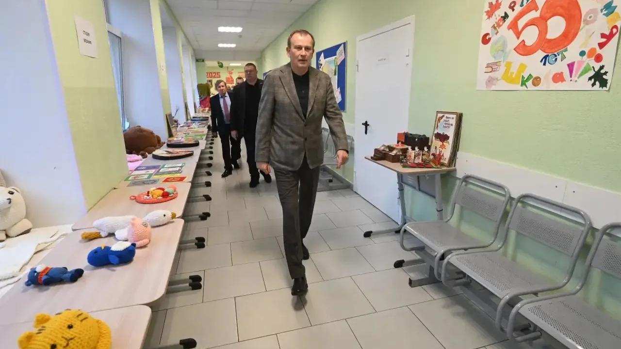 #