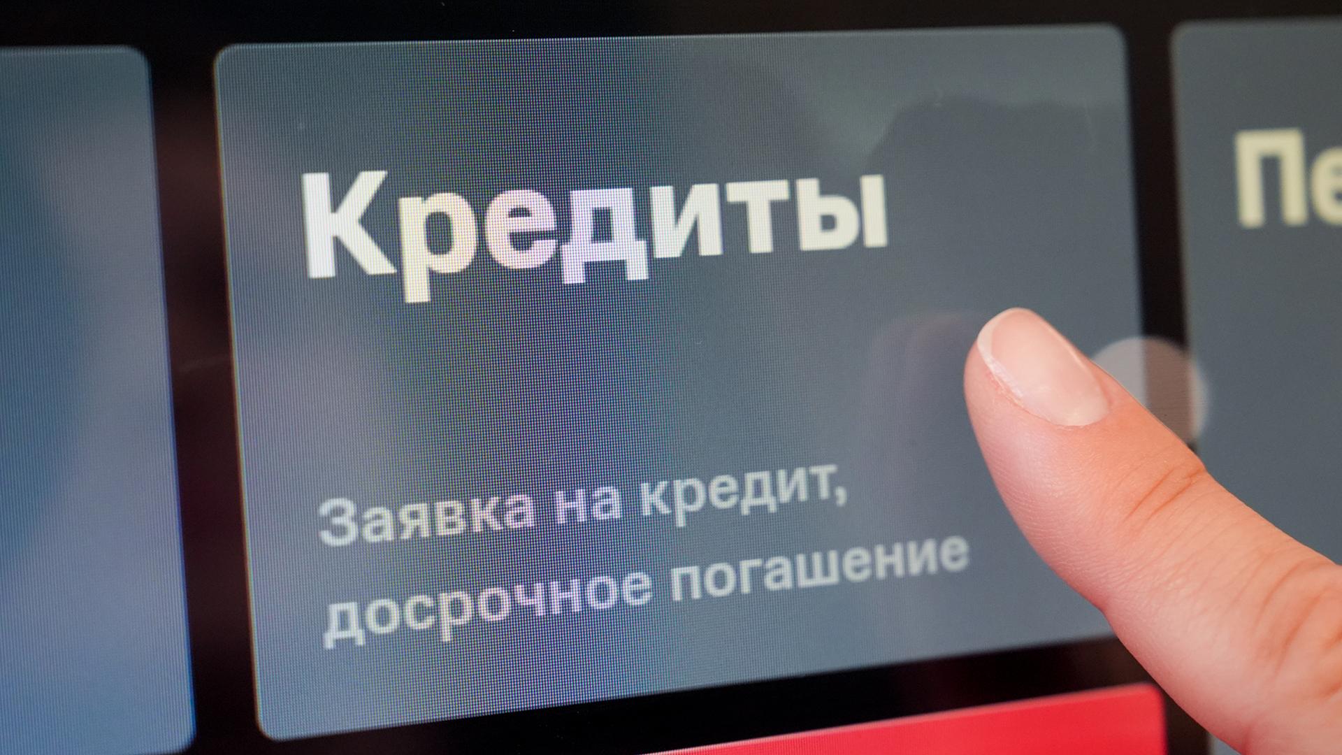 Фото: ИЗВЕСТИЯ/Эдуард Корниенко