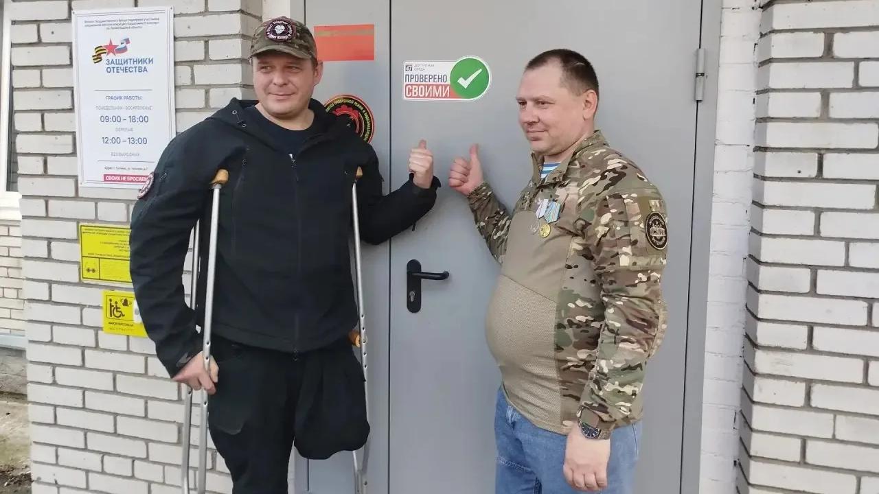 #