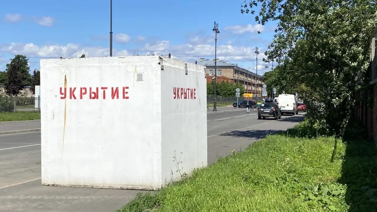 #