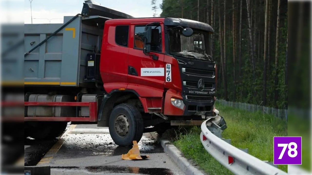 Фото: соцсети