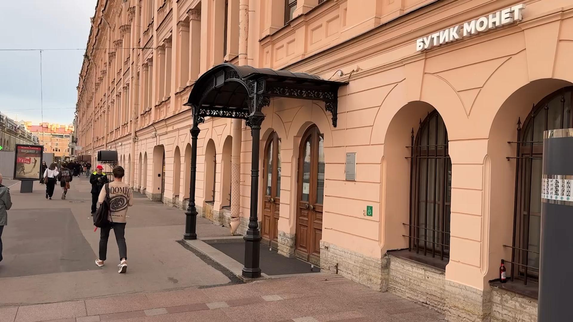 Фото: 78.ru