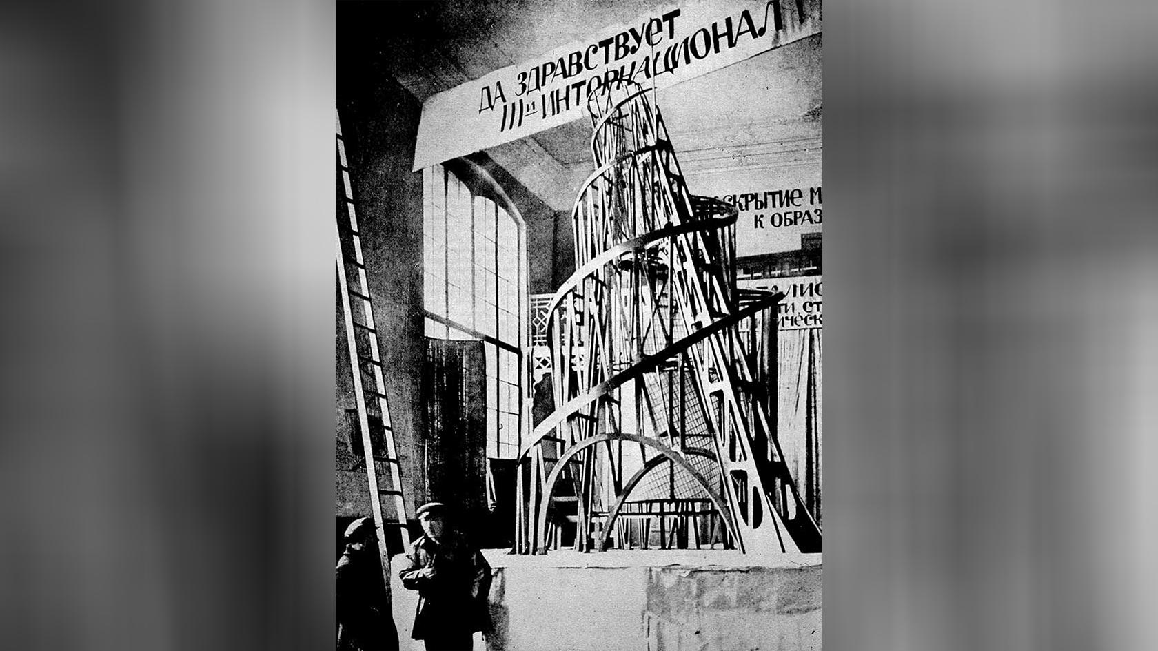 Фото: wikipedia.org; Общественное достояние