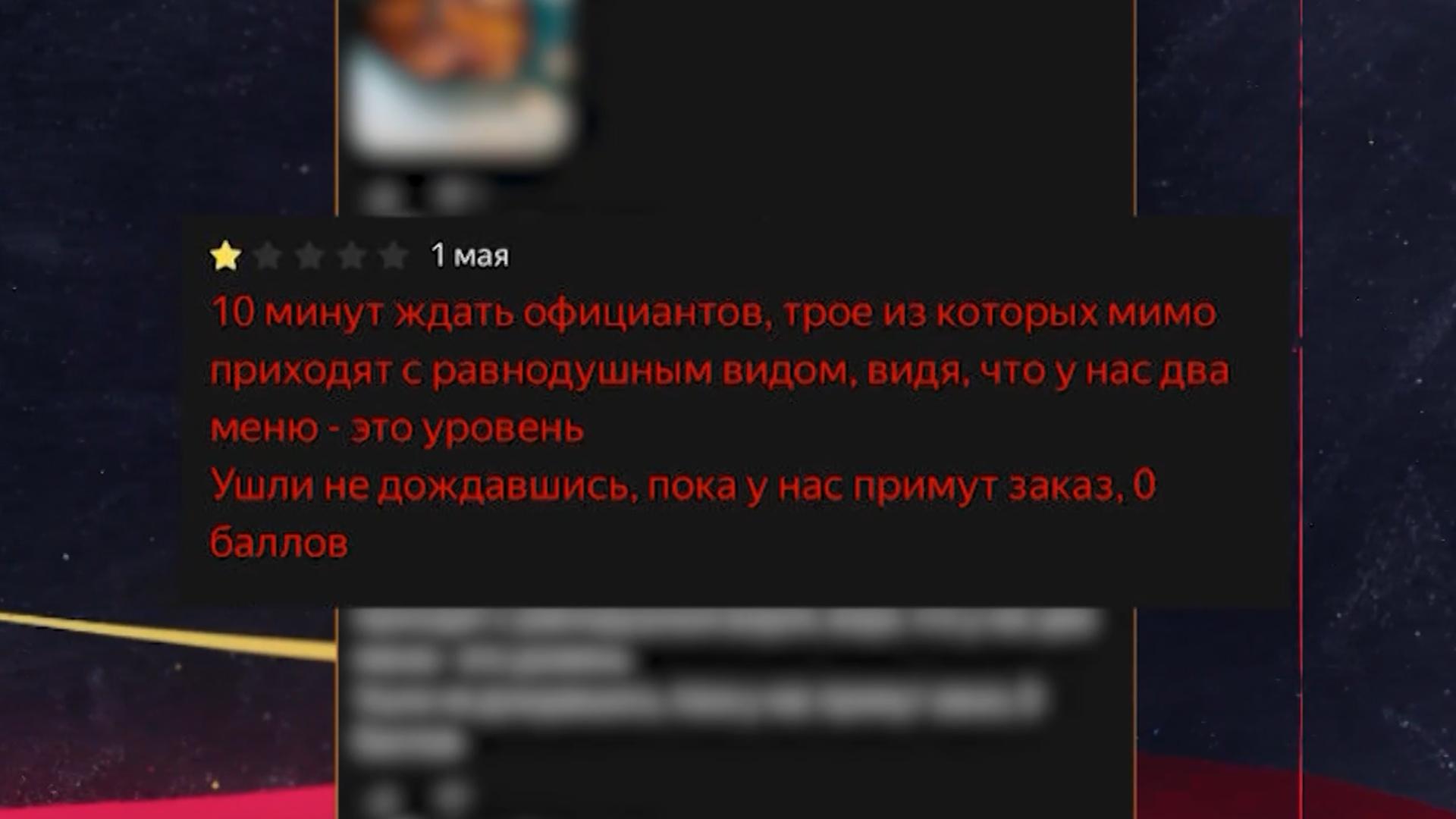 Фото: 78.ru