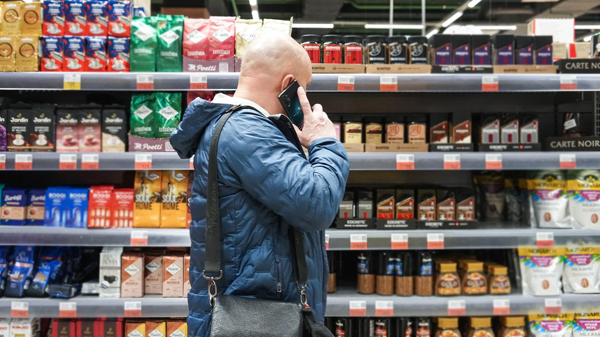 Фото: ИЗВЕСТИЯ/Эдуард Корниенко
