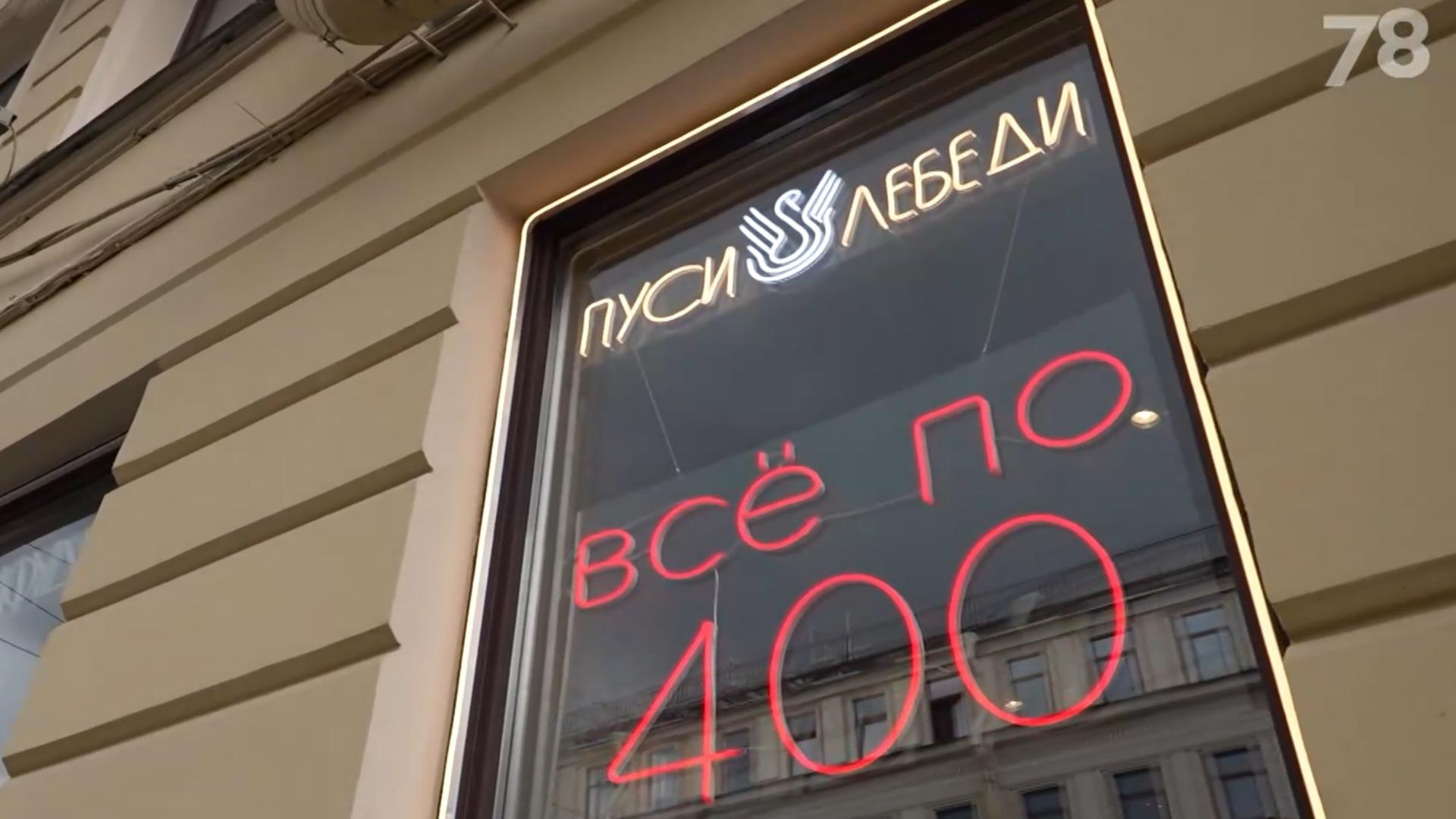 Фото: 78.ru