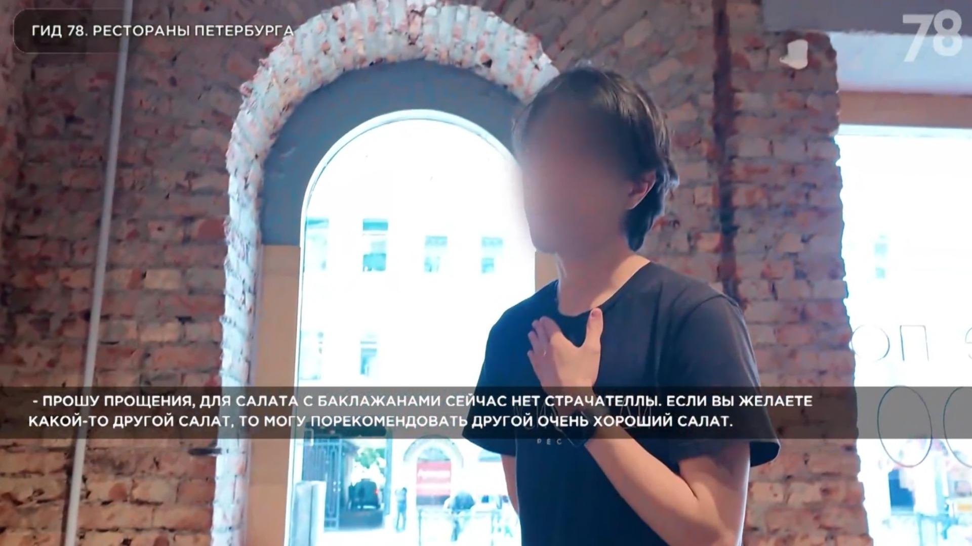 Фото: 78.ru