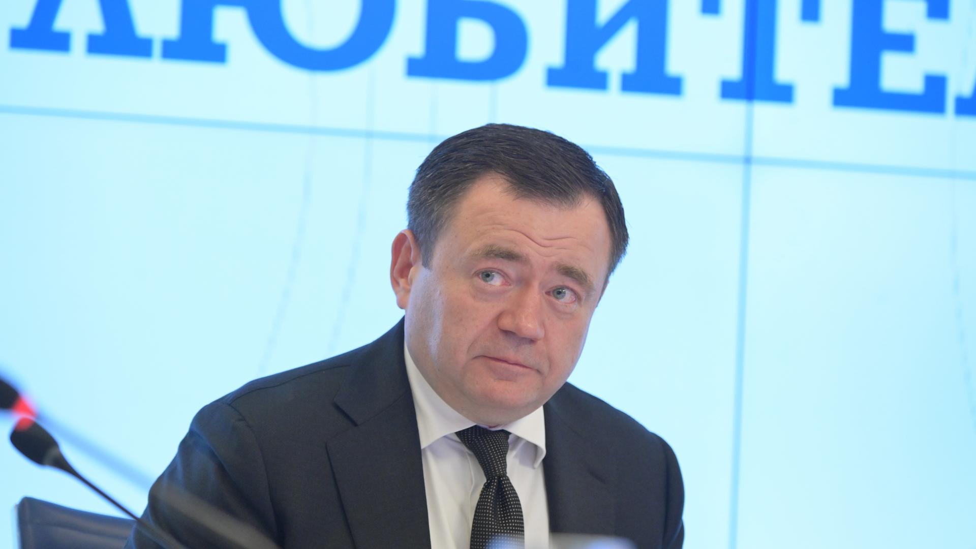 фото: пресс-служба ВФЛА