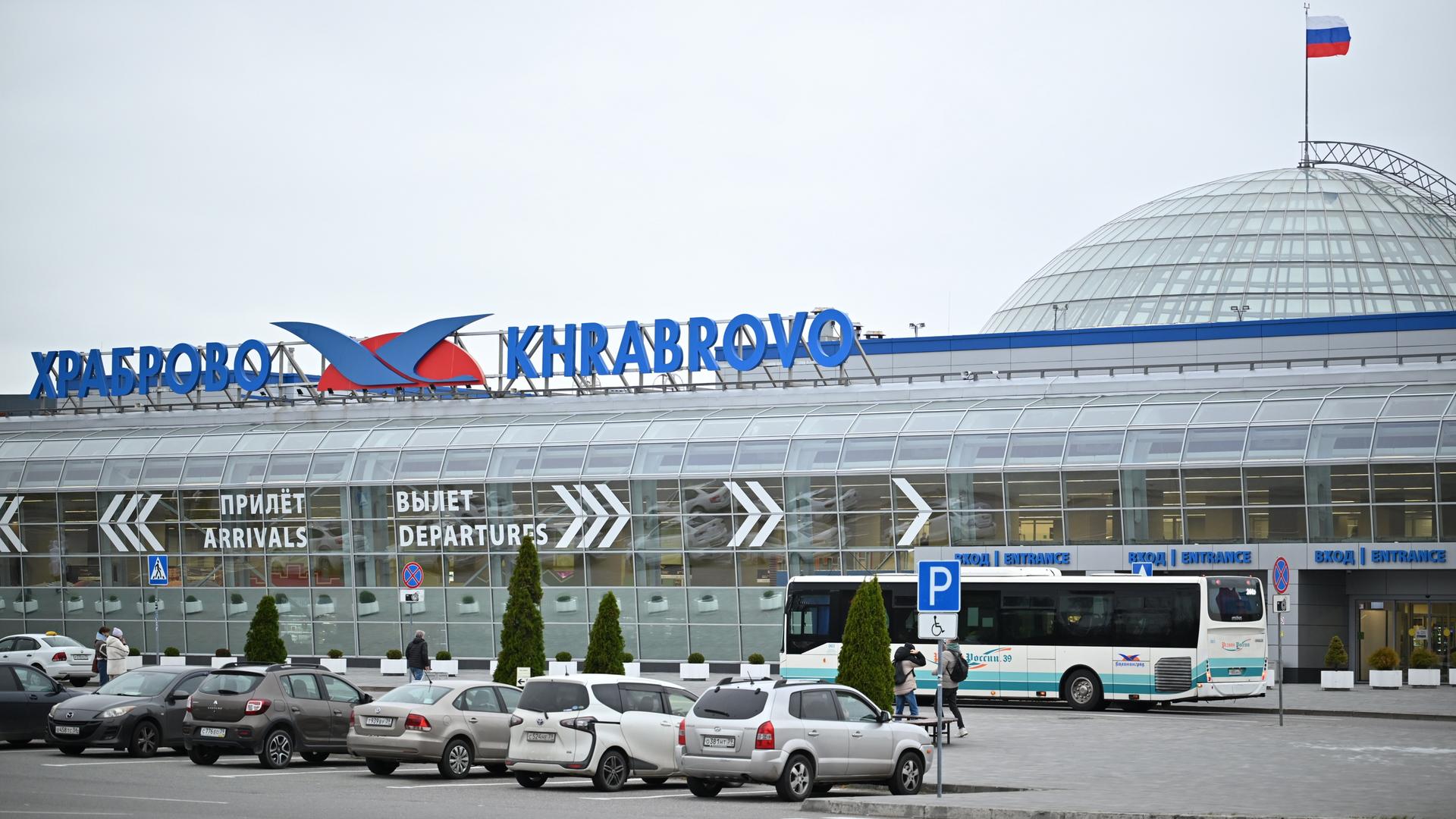 Фото: vk.ru/khrabrovo.aero