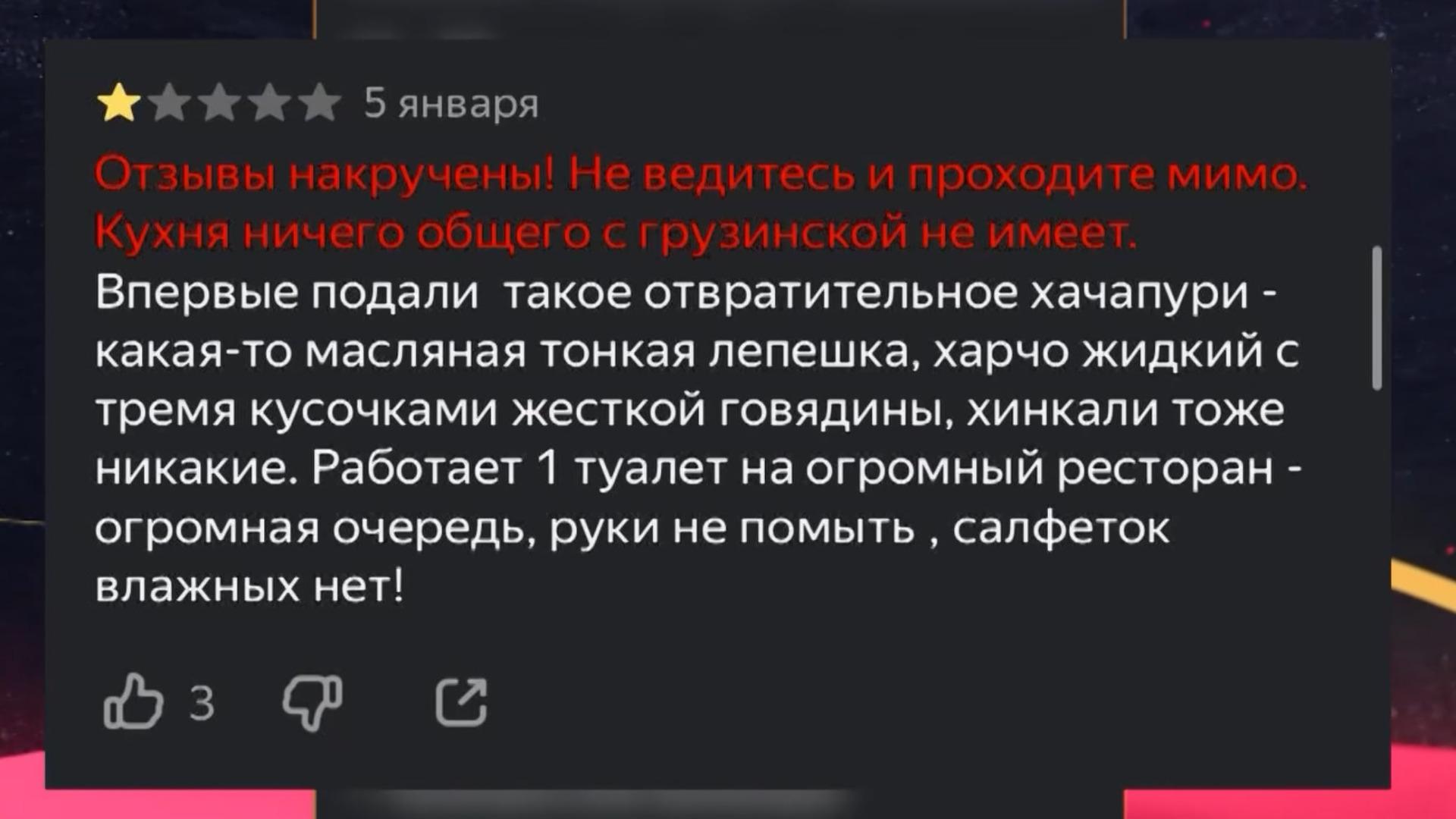Фото: 78.ru