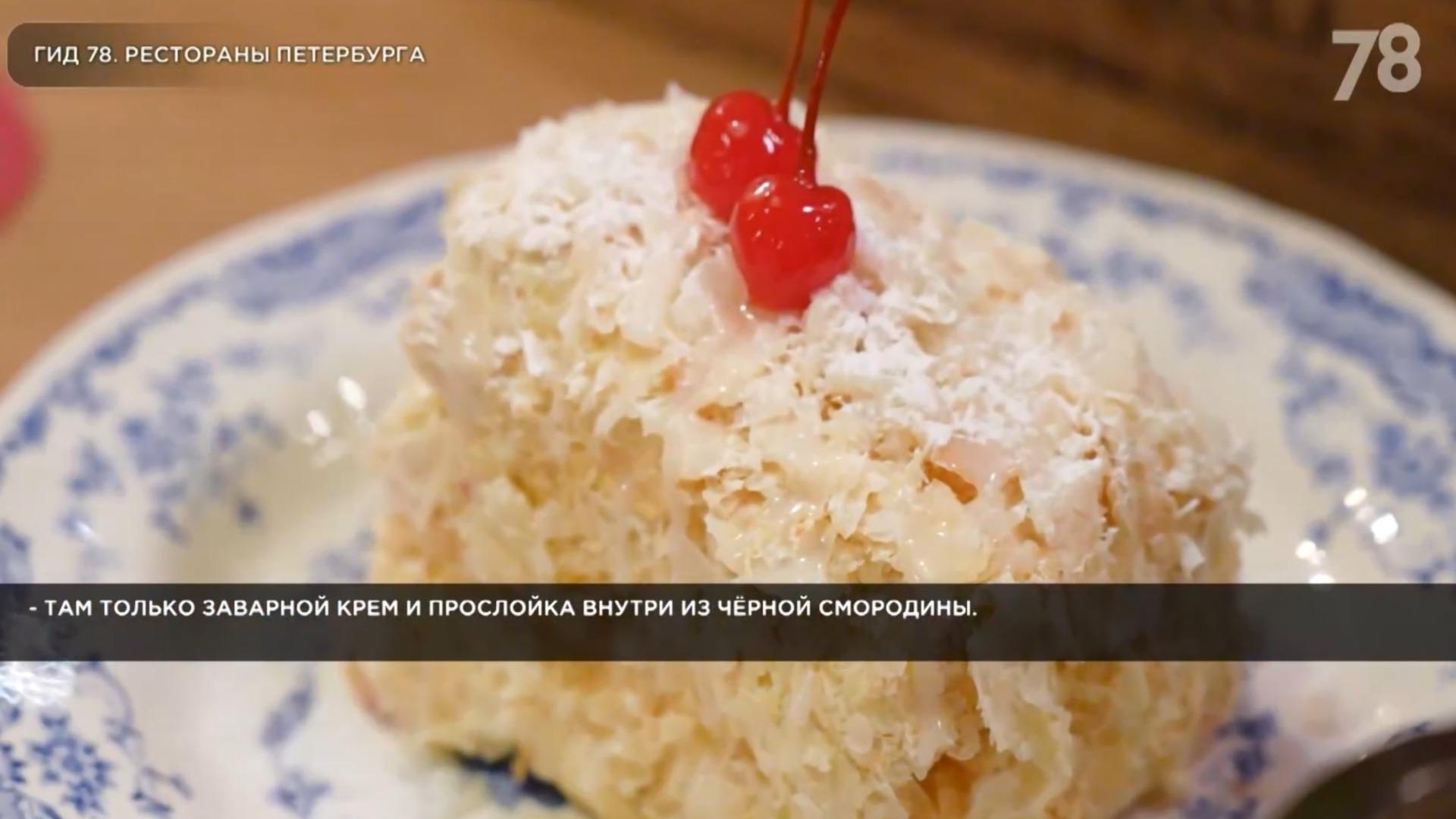 Фото: 78.ru