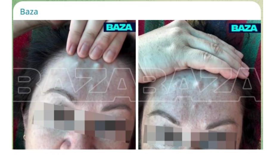 Фото: Телеграм-канал Baza