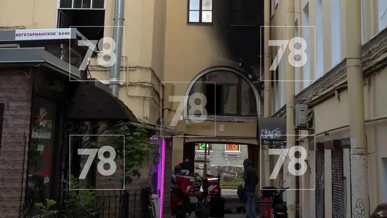#