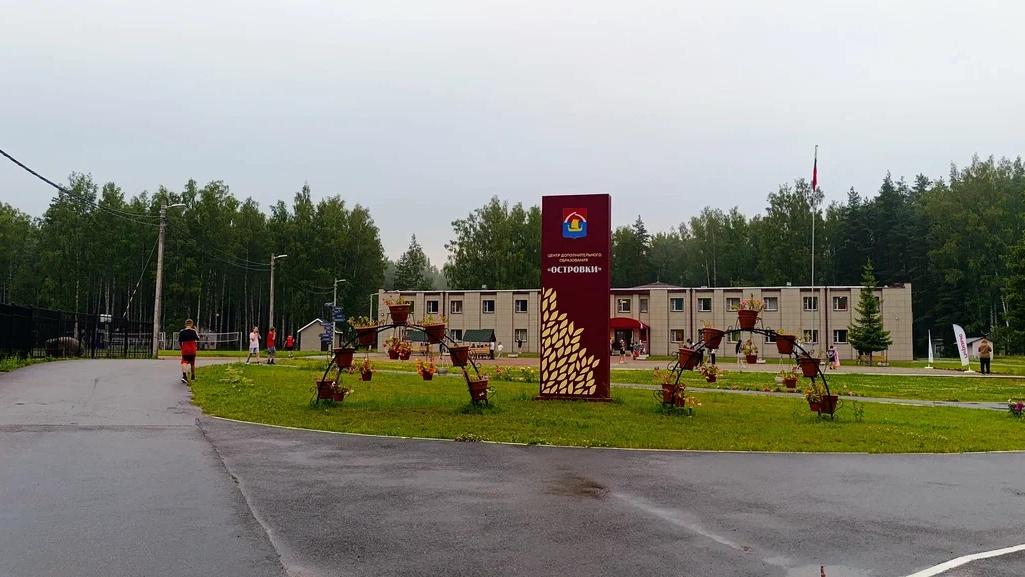 Фото: yandex.ru/maps