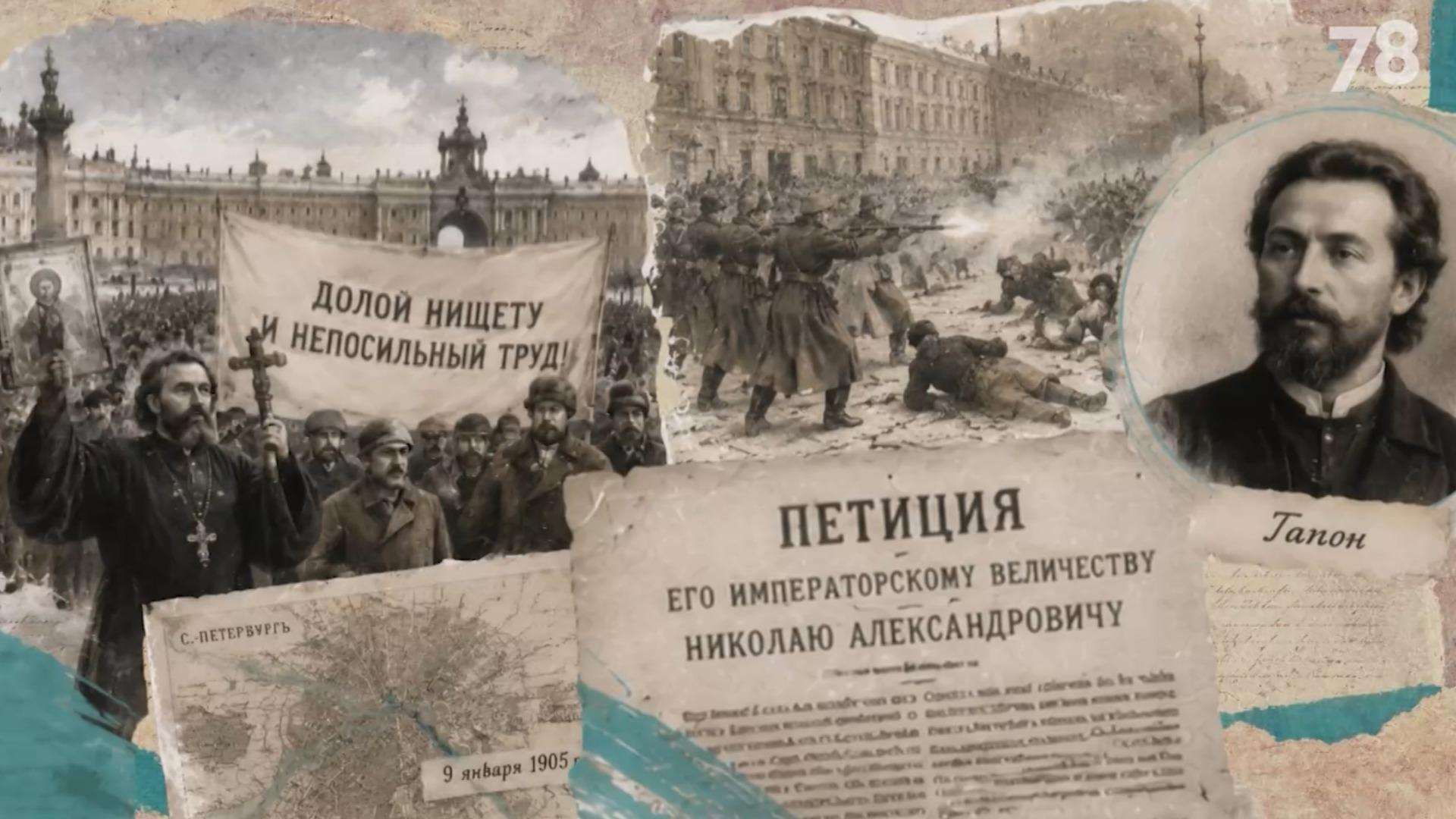 Фото: 78.ru