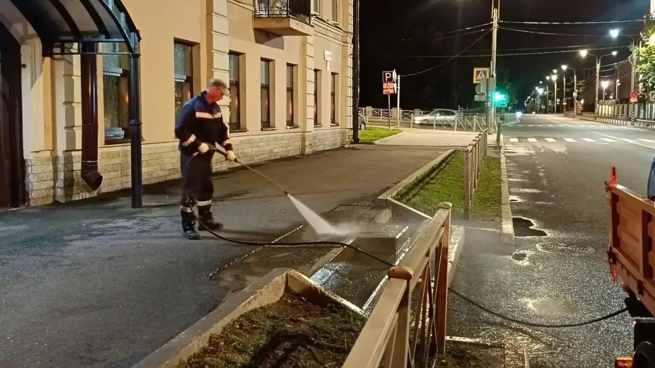 #