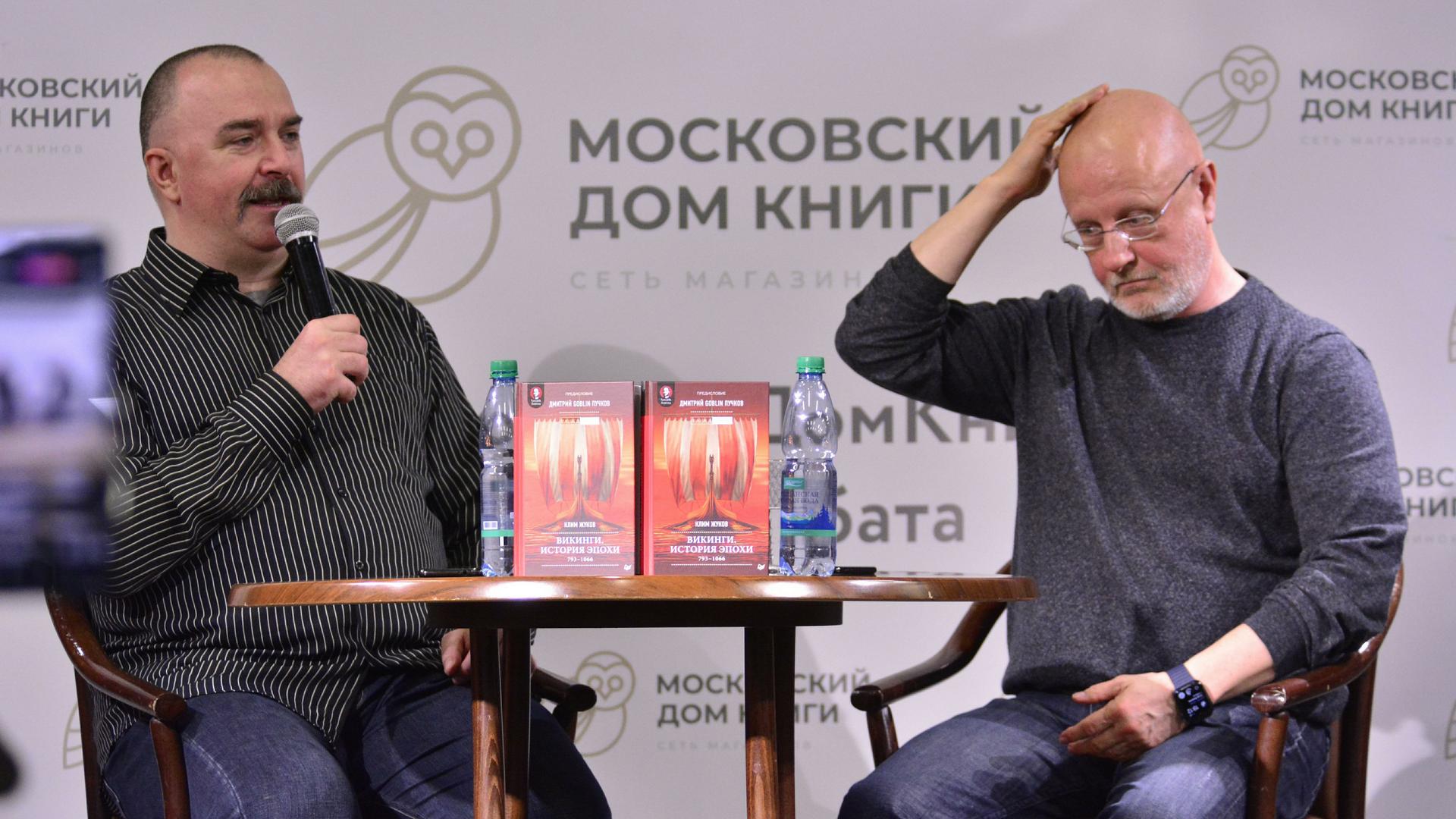 Фото: Павел Кашаев/Global Look Press