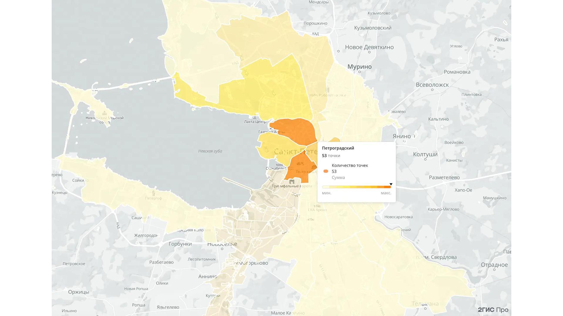 Фото: 2ГИС