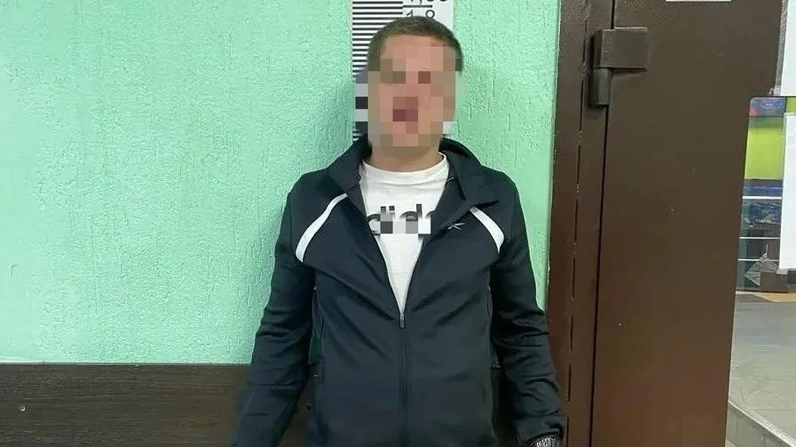#
