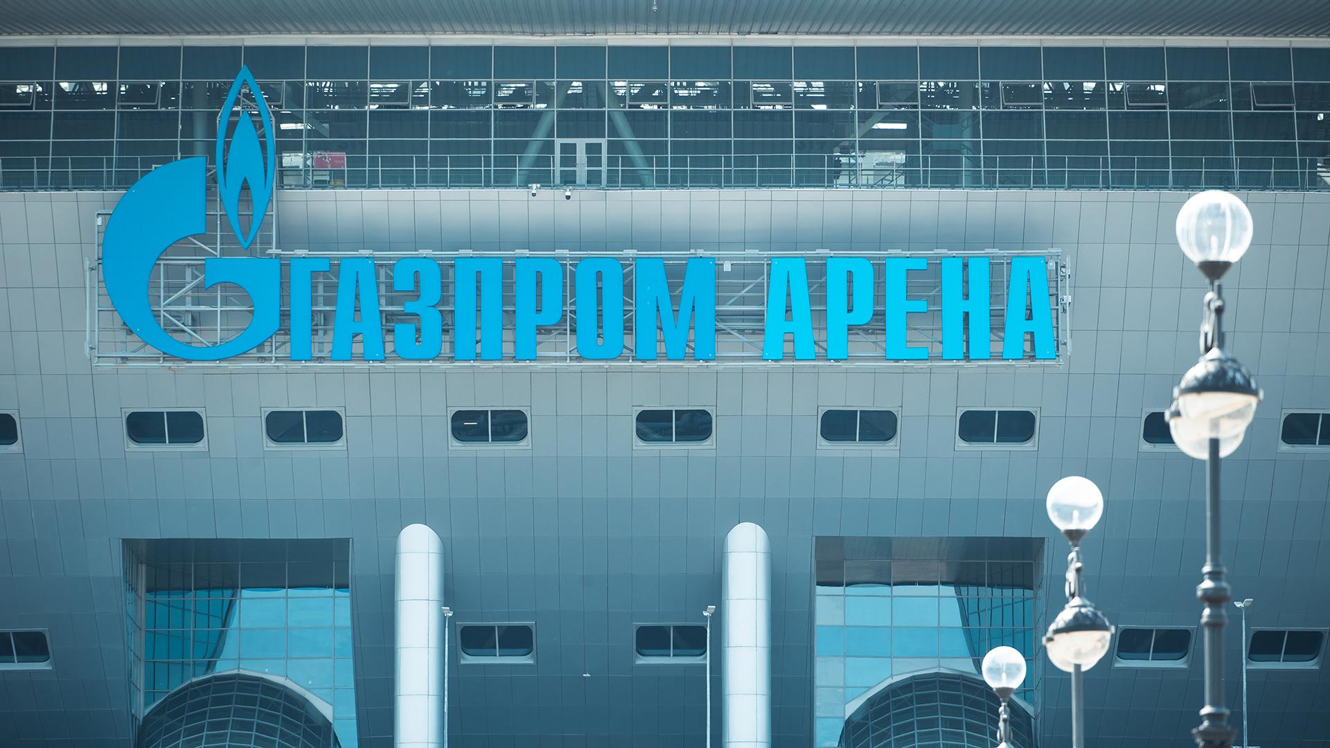 Фото: ИЗВЕСТИЯ/Телеканал «78»