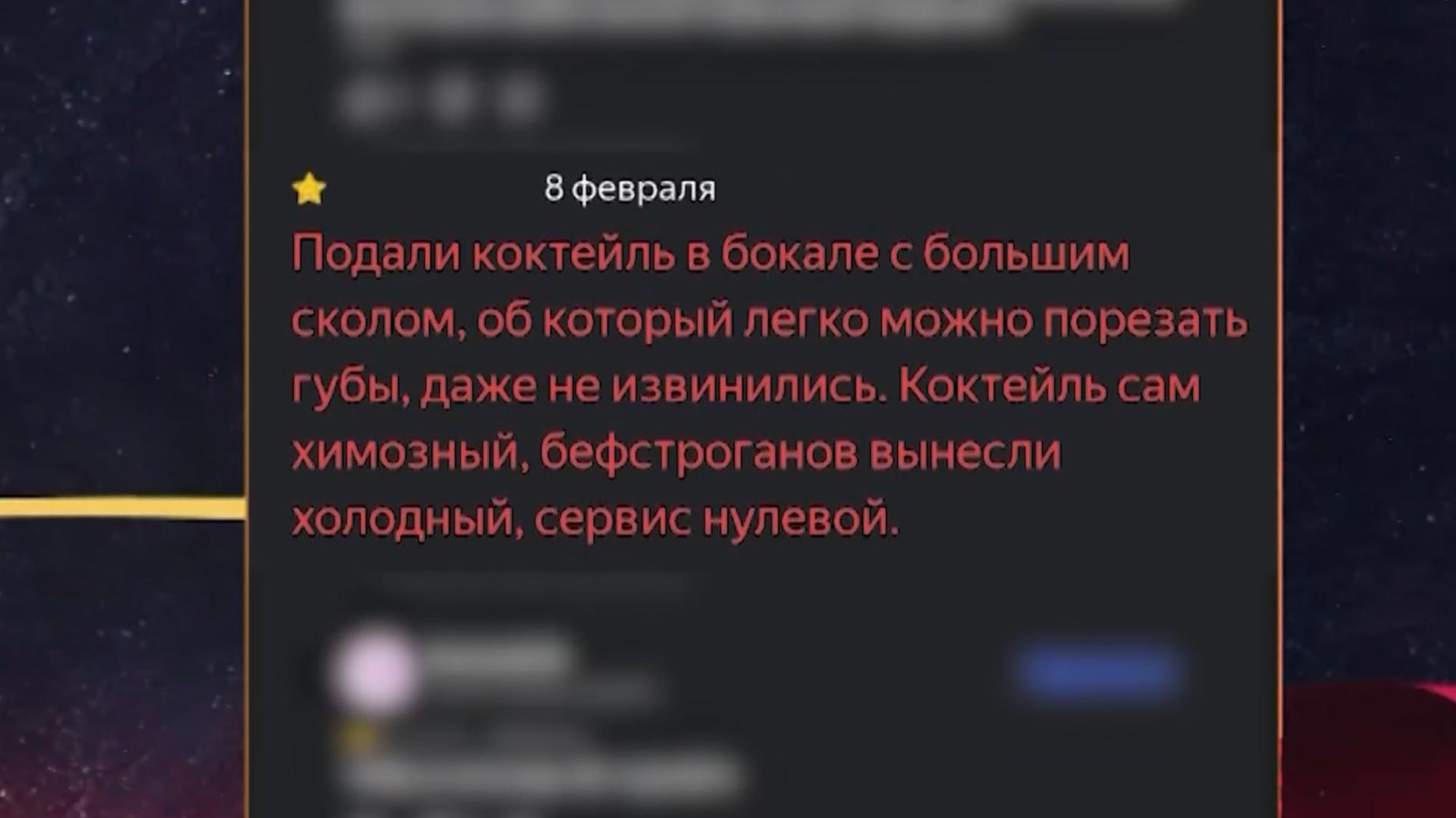 Фото: 78.ru