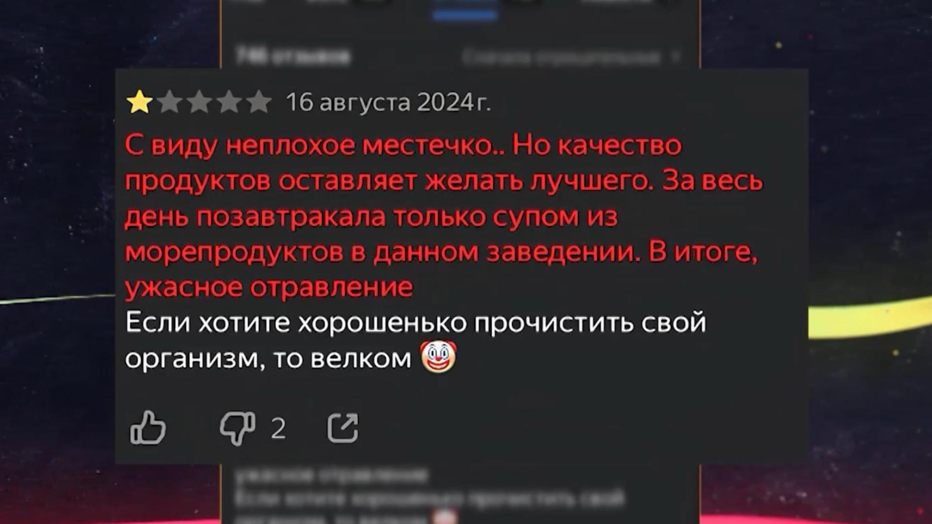 Фото: 78.ru