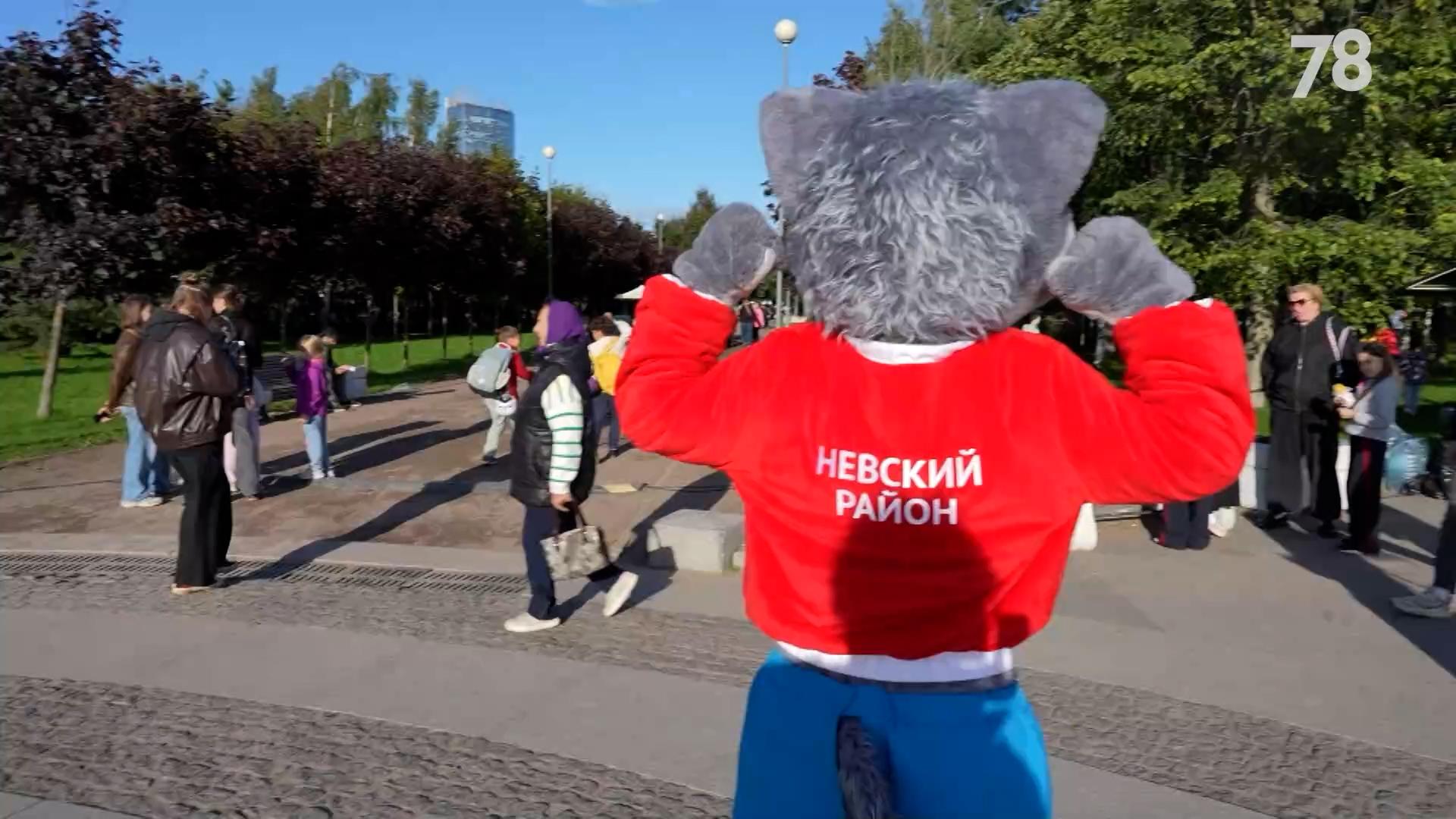 Фото: 78.ru