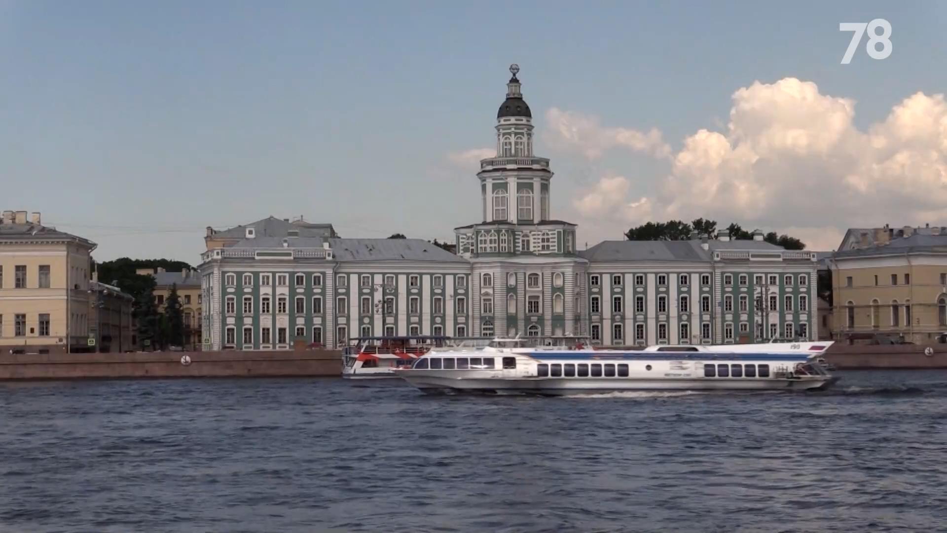 Фото: 78.ru