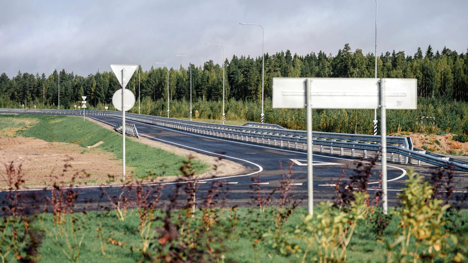 Фото: max.ru/government_rus