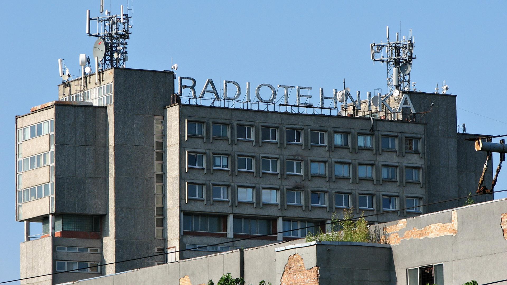 Фото: wikimedia.org/alinco_fan; CC BY 3.0