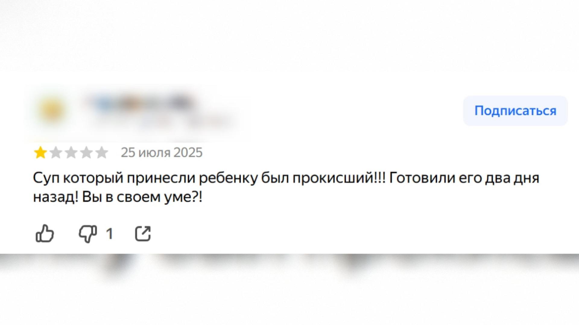 Фото: 78.ru