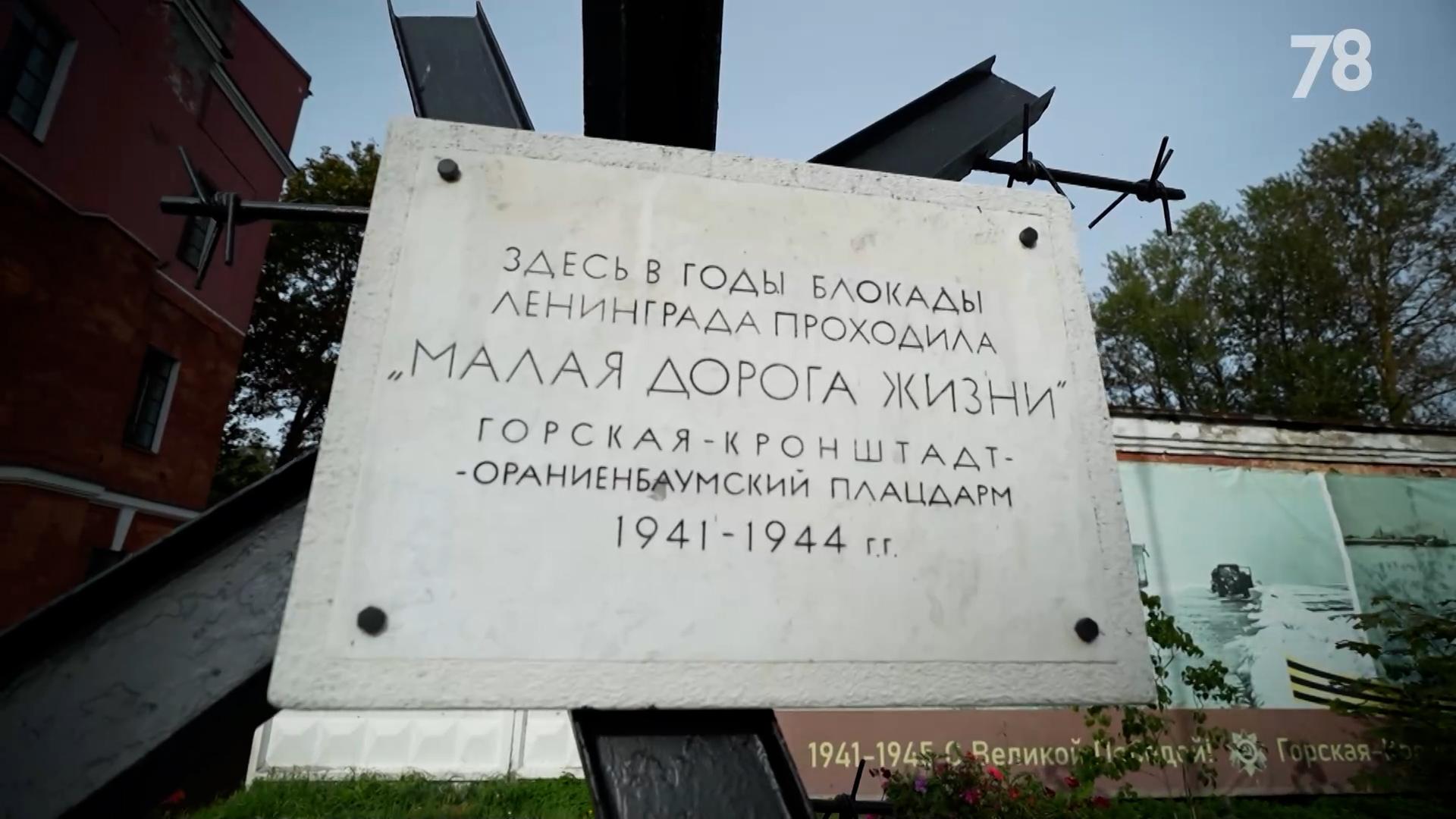 Фото: 78.ru