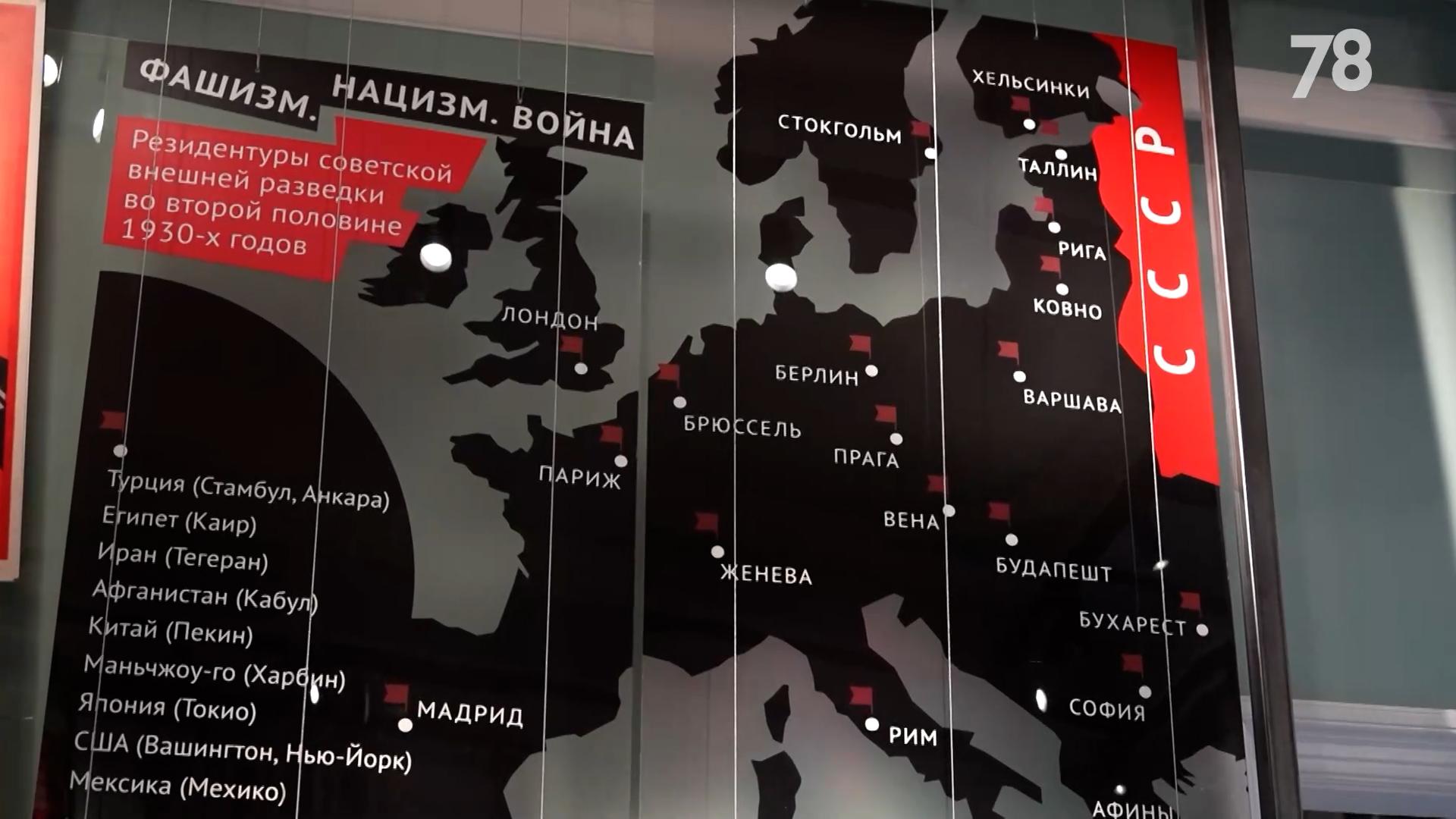 Фото: 78.ru