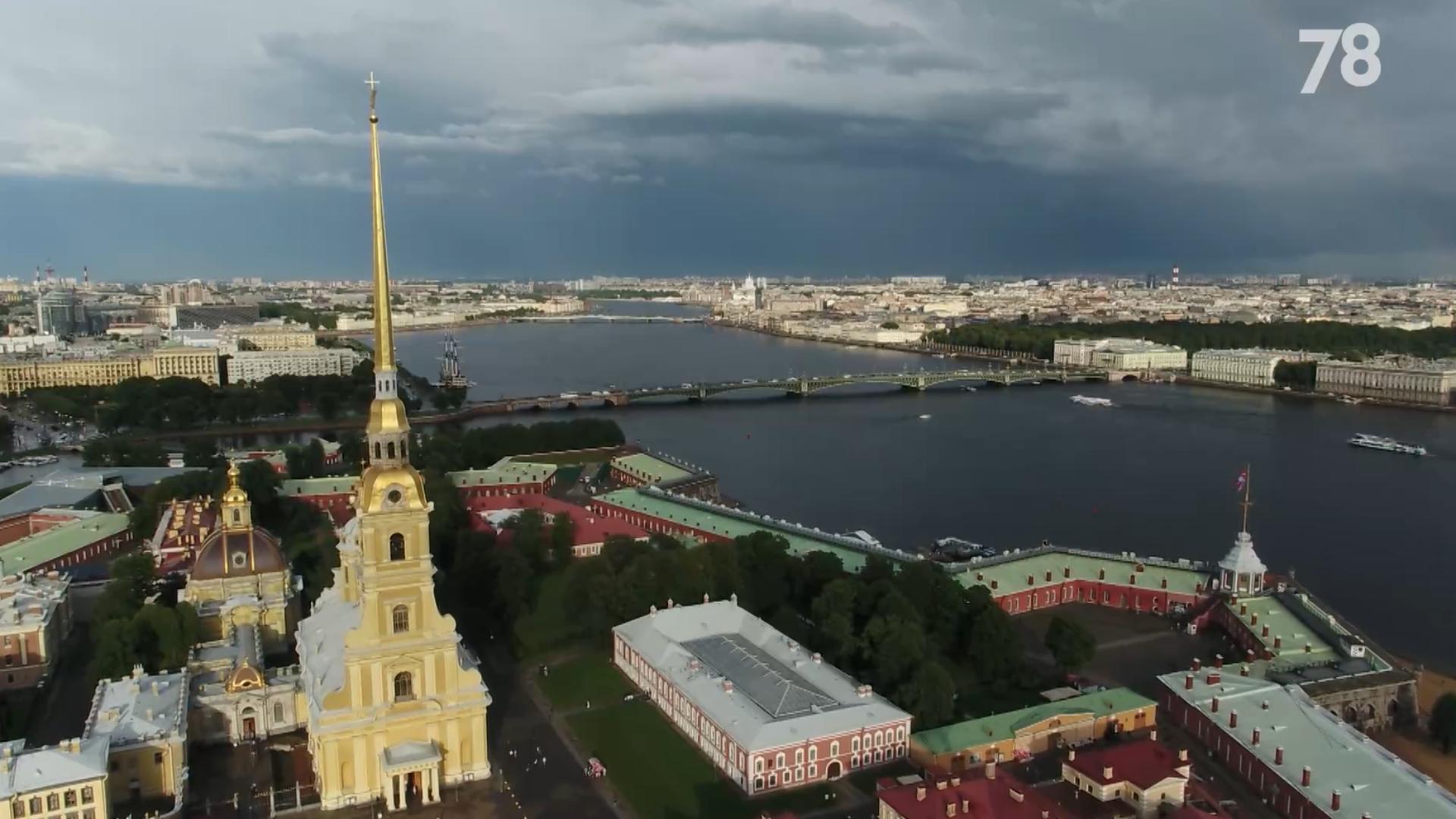 Фото: 78.ru